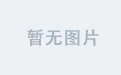 开云APP的安全性分析
